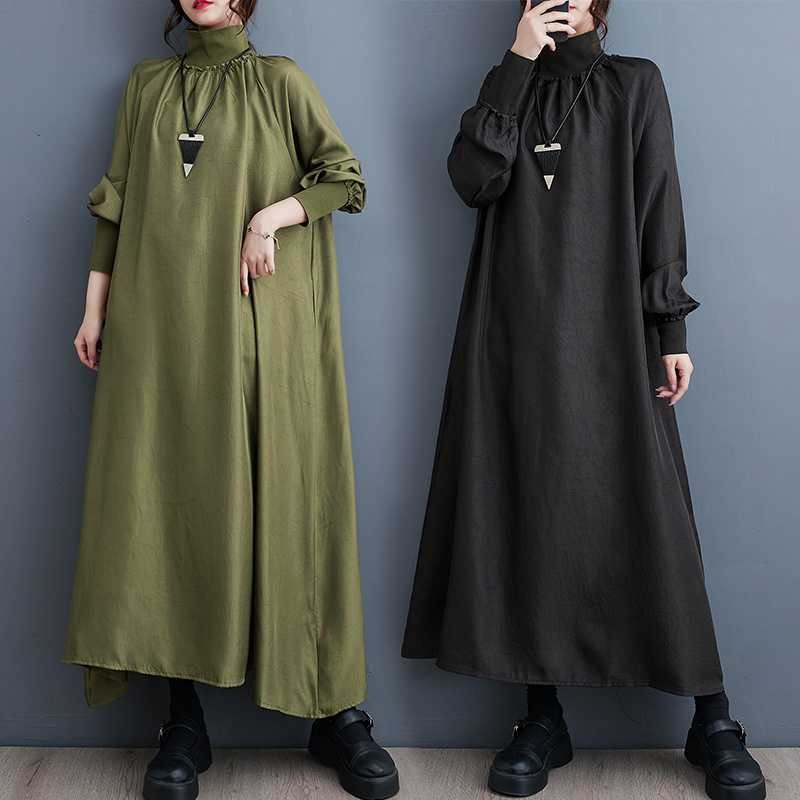 Korean oversized high neck dress - It Is What It Is & Always Will Be 